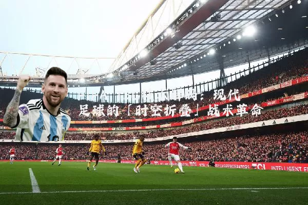 FIFA TSG技术解码:现代足球的「时空折叠」战术革命